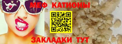 apvp Пугачёв