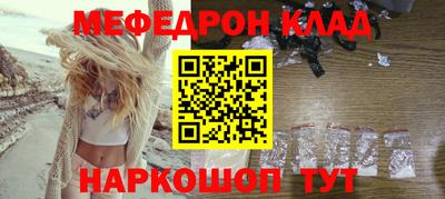 бошки Пушкино