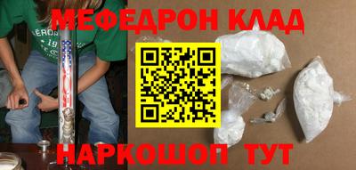 apvp Пугачёв