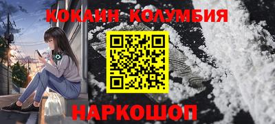 apvp Пугачёв