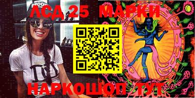 apvp Пугачёв