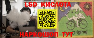 apvp Пугачёв