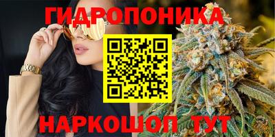 соль курить ск Пыть-Ях