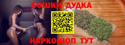 соль курить ск Пыть-Ях
