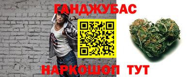 соль курить ск Пыть-Ях