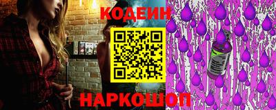 apvp Пугачёв