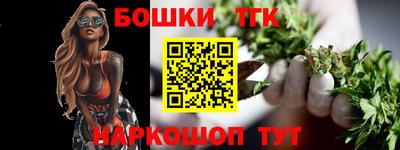 соль курить ск Пыть-Ях