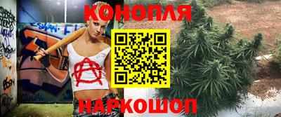 соль курить ск Пыть-Ях