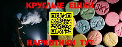 apvp Пугачёв