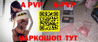 соль курить ск Пыть-Ях