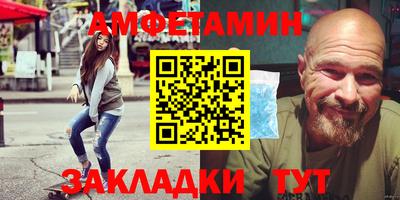 бошки Пушкино