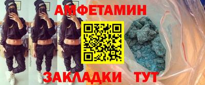apvp Пугачёв