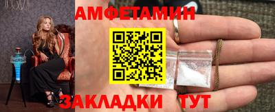 бошки Пушкино