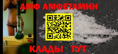 бошки Пушкино