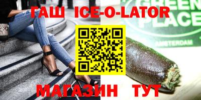 apvp Пугачёв