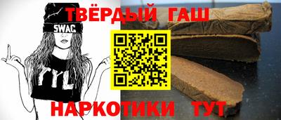 apvp Пугачёв