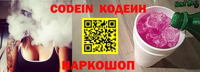 apvp Пугачёв