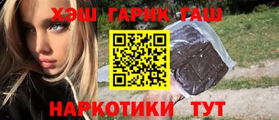 apvp Пугачёв