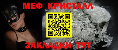 соль курить ск Пыть-Ях