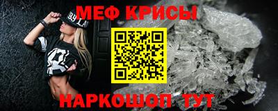 соль курить ск Пыть-Ях