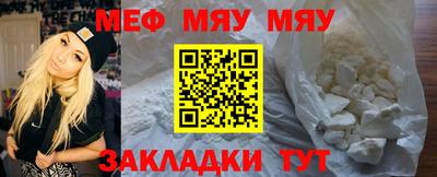 apvp Пугачёв