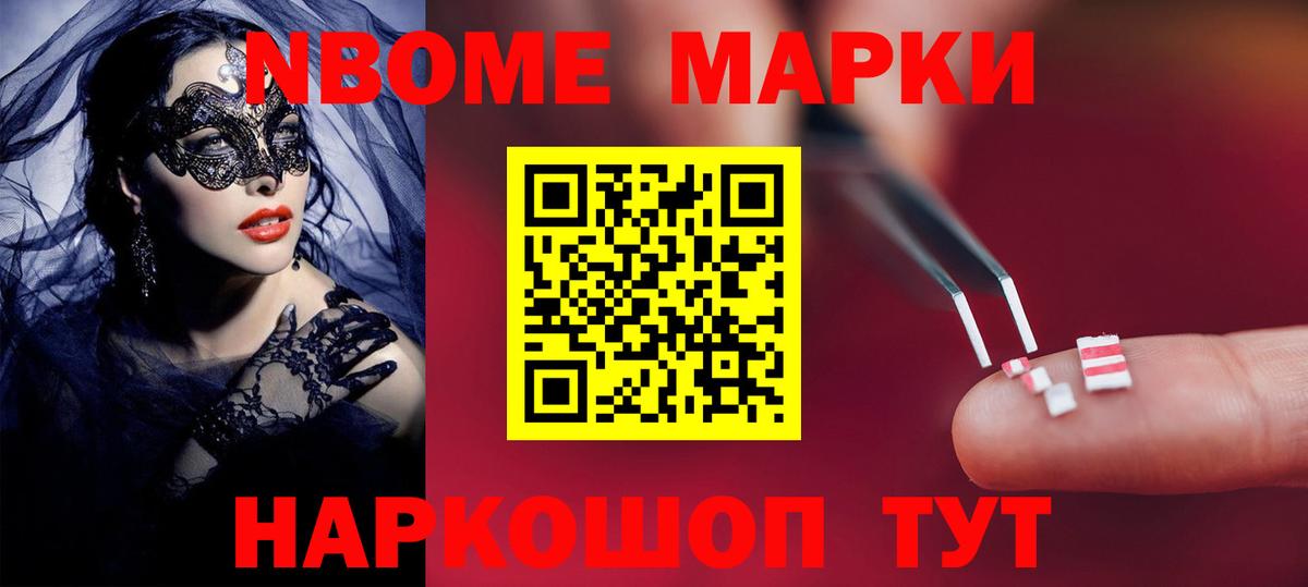 Тольятти    онион  Лсд 25 экстази ecstasy  Вход с VPN  ЛСД экстази кислота 